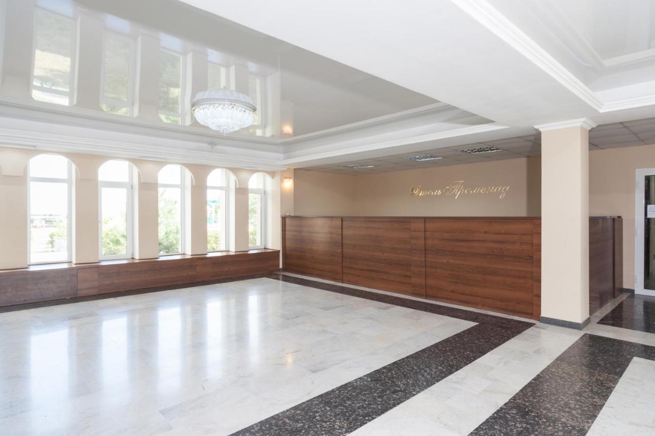 Hotel Promenad Zatoka Εξωτερικό φωτογραφία